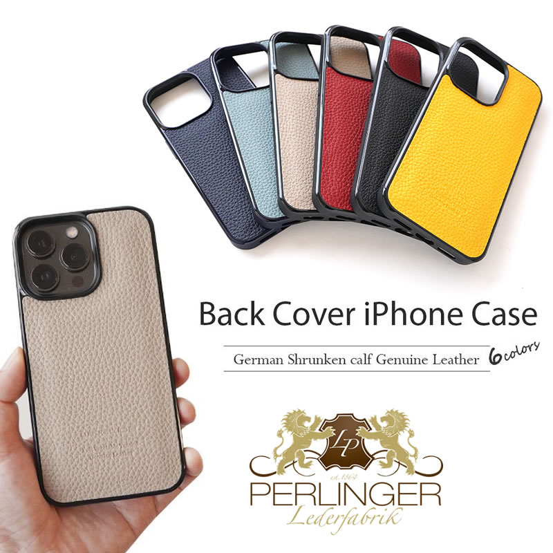 『WINGLIDE シュランケンカーフ レザー』 iPhoneケース 本革 背面型 シェル