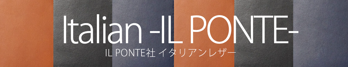 iPhone15Pro には本革【イタリアンレザー】レザーケースがおすすめ!