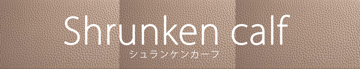 iPhone13 には本革【シュランケンカーフ】レザーケースがおすすめ！