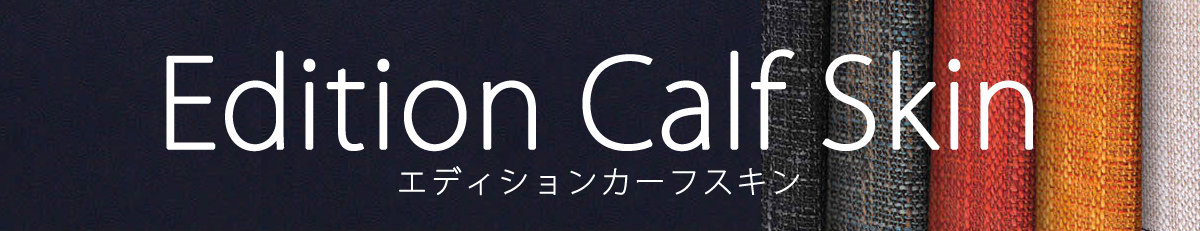 iPhone13 には本革【カーフスキン】レザーケースがおすすめ！