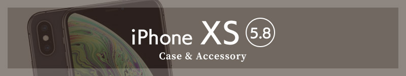 iPhoneX ケース・フィルム