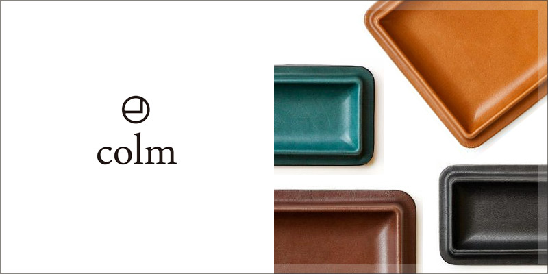 革小物 人気ブランド colm コルム