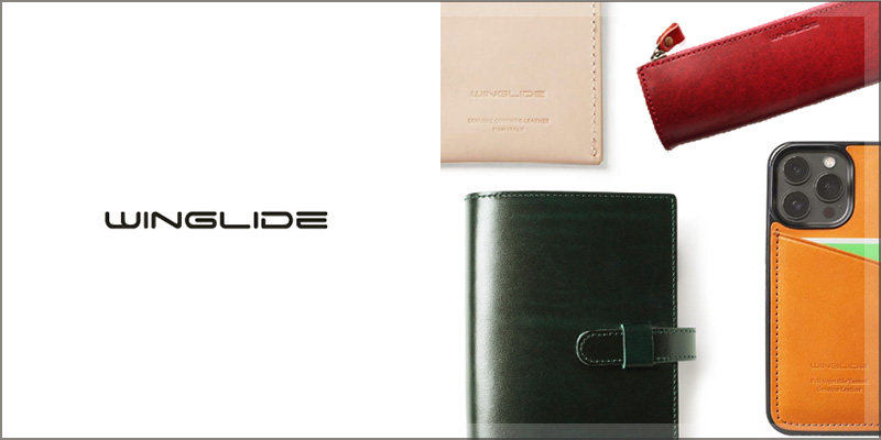革小物 人気ブランド WINGLIDE ウイングライド