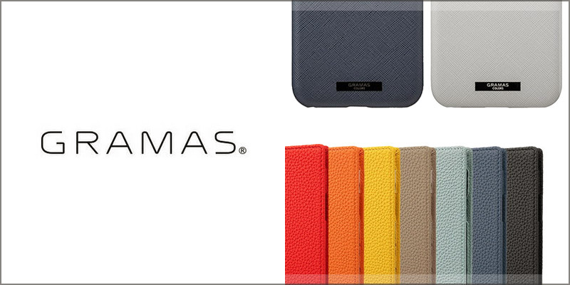 iPhoneケース おすすめ ブランド GRAMAS グラマス