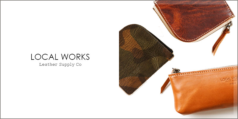 革小物 人気ブランド LOCALWORKS ローカルワークス