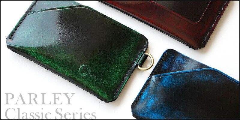 PARLEY パーリィー 鹿革エルク