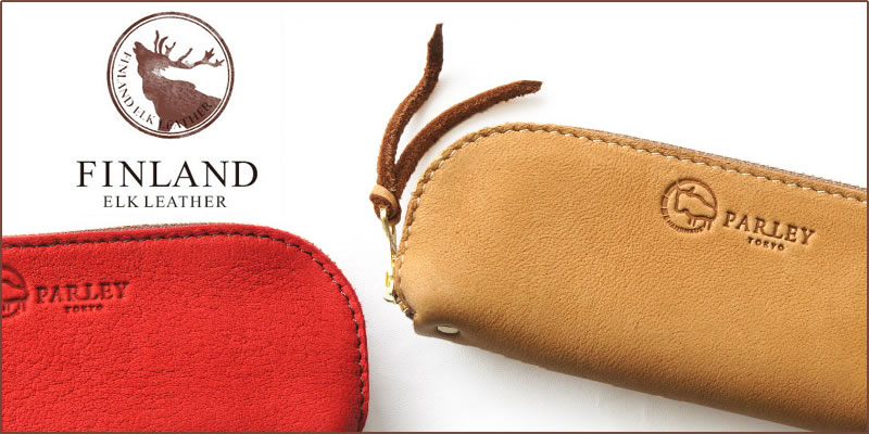 PARLEY パーリィー 鹿革エルク