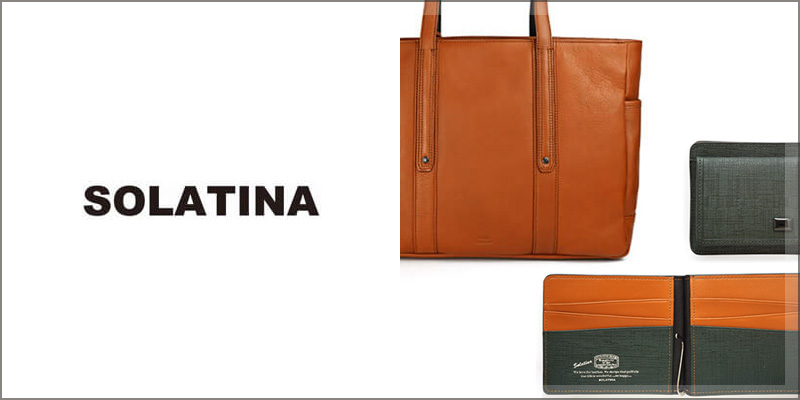 革小物 人気ブランド SOLATINA ソラチナ