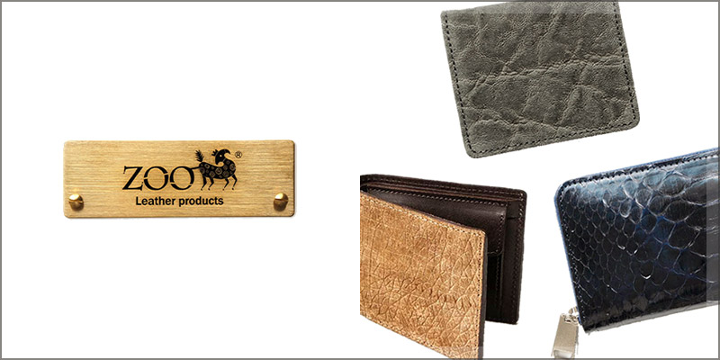 革小物 人気ブランド ZOO ズー