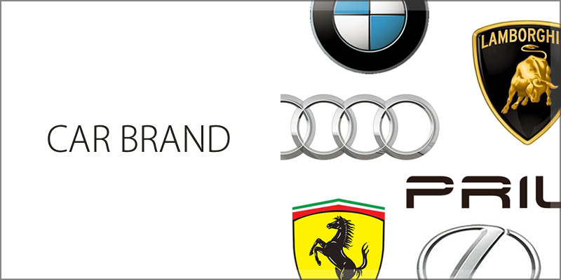 CAR BRAND BMW Ferrari Lamborghini