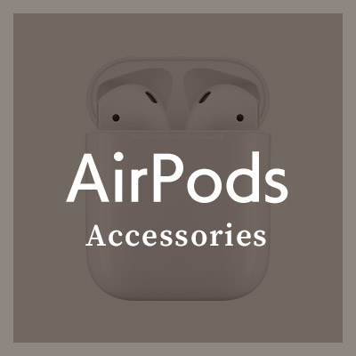 AirPodsAcceアクセサリーのおすすめ商品はこちら！