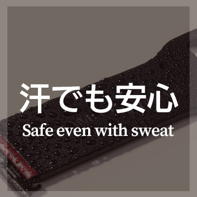 Apple Watch バンド 汗でも安心のベルト おすすめランキングはこちら