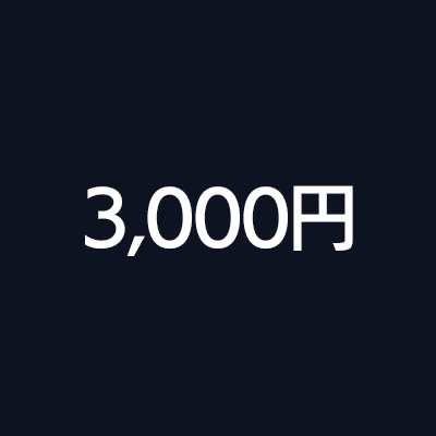 男性がもらって嬉しい予算3000円以内の革小物はこちら