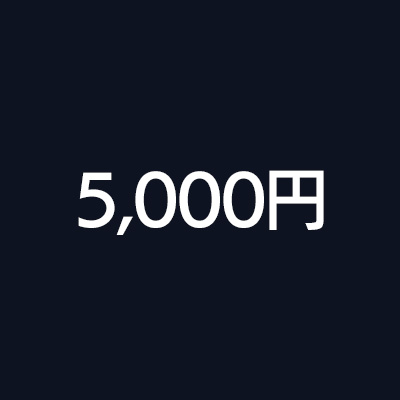 男性がもらって嬉しい予算5000円以内の革小物はこちら