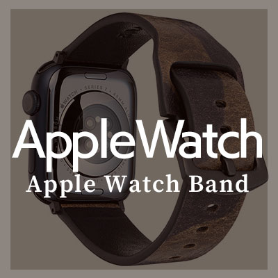 カモフラージュ 迷彩柄 おすすめのApple Watch バンドはこちら
