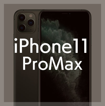 iPhone11ProMaxケース 透明 クリア はこちら