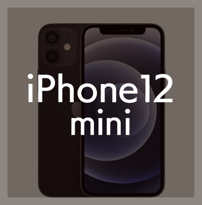 iPhone12miniケース 透明 クリア はこちら