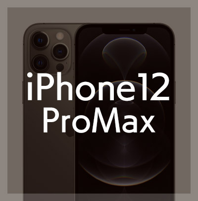 iPhone12ProMaxケース・フィルムはこちら