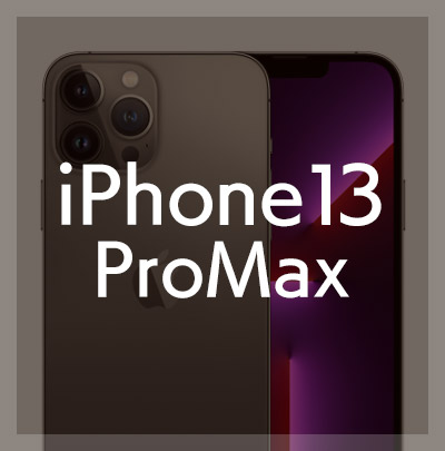 iPhone13ProMax 耐衝撃