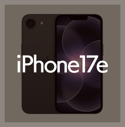 iPhone17eケース 透明 クリア はこちら