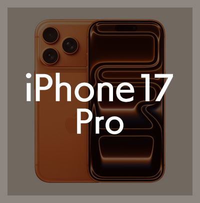 iPhone17Pro 耐衝撃