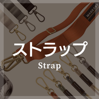 iPhoneケース ショルダー ストラップはこちら