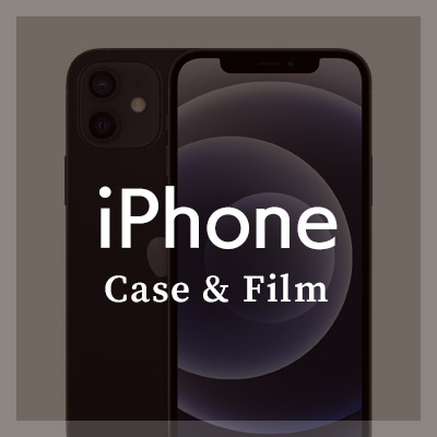 iPhoneケース・フィルムのおすすめ商品のおすすめ商品はこちら！！