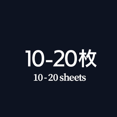 名刺を10枚-20枚 収納できる名刺入れはこちら