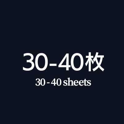 名刺を30枚-40枚 収納できる名刺入れはこちら