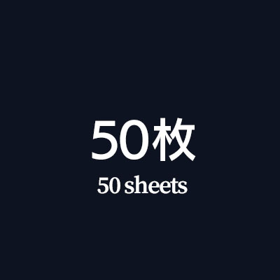 名刺を50枚 収納できる名刺入れはこちら