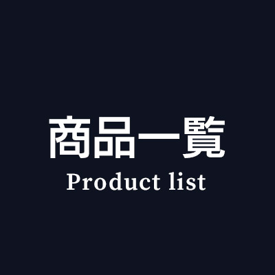 iPhone14Plus クリアケースを商品一覧から選ぶ