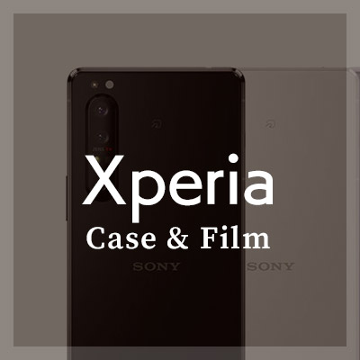 ビジネスシーンに最適なXperiaケース・フィルムのおすすめ商品はこちら