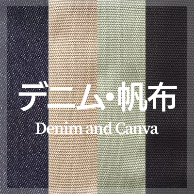 アドリアレザー ペンケースはこちら