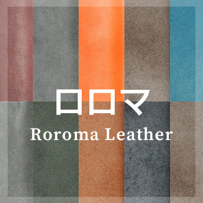 長財布 ロロマレザー はこちら