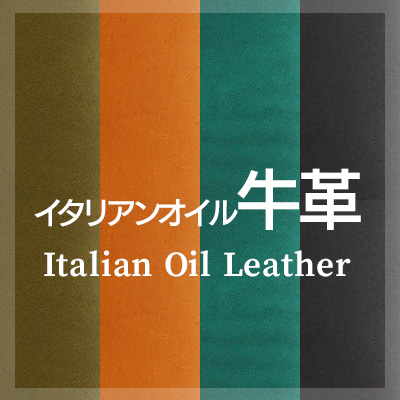 iPhone16 本革 レザーケース イタリアンオイルレザーケースはこちら