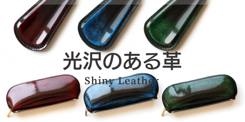 カモフラージュ カモフラ カモ 迷彩 柄