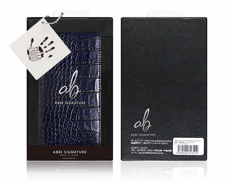 ABBI SIGNATURE『イタリアンレザー クロコダイアリーケース』のパッケージ