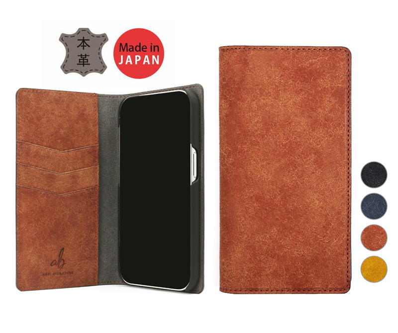 MARGOT イタリアンレザーダイアリーケース