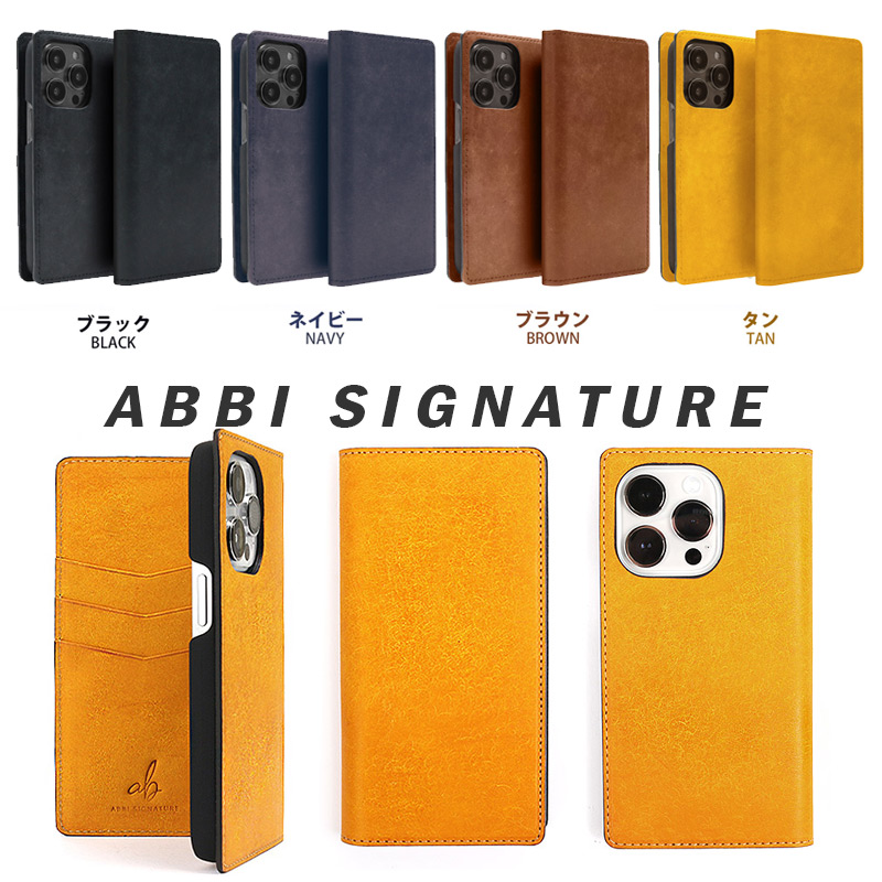 MARGOT イタリアンレザーダイアリーケース