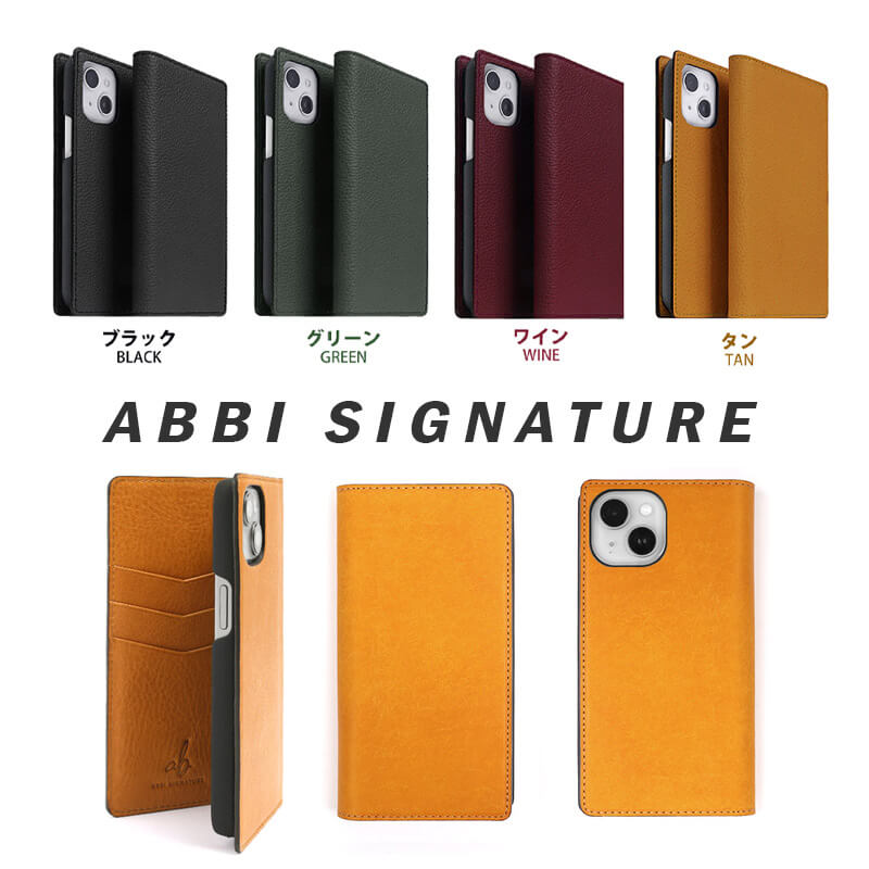 VINTAGE イタリアンレザーダイアリーケース