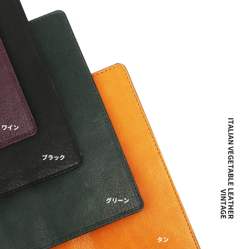 しっとりとしながらもハリのある質感