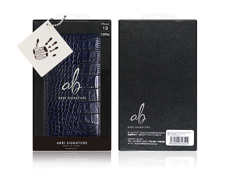 ABBI SIGNATUREの手帳型ケースのパッケージ