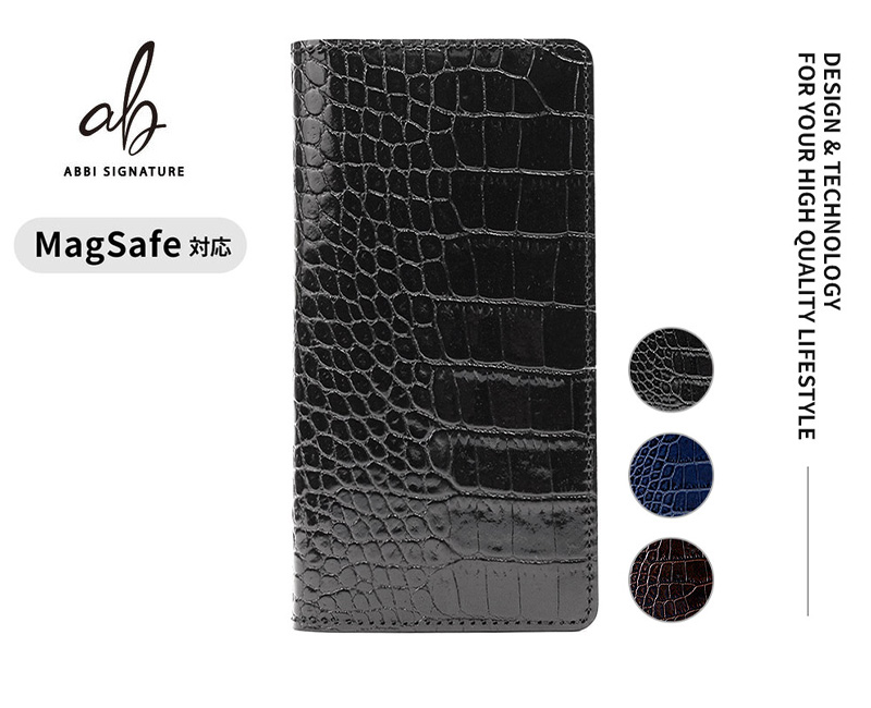 ベジタブルタンニンレザー「LIPARI（リパリ）」を使用したiPhoneケース