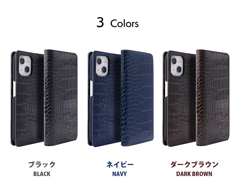 全３色、ブラック、ネイビー、ダークブラウン