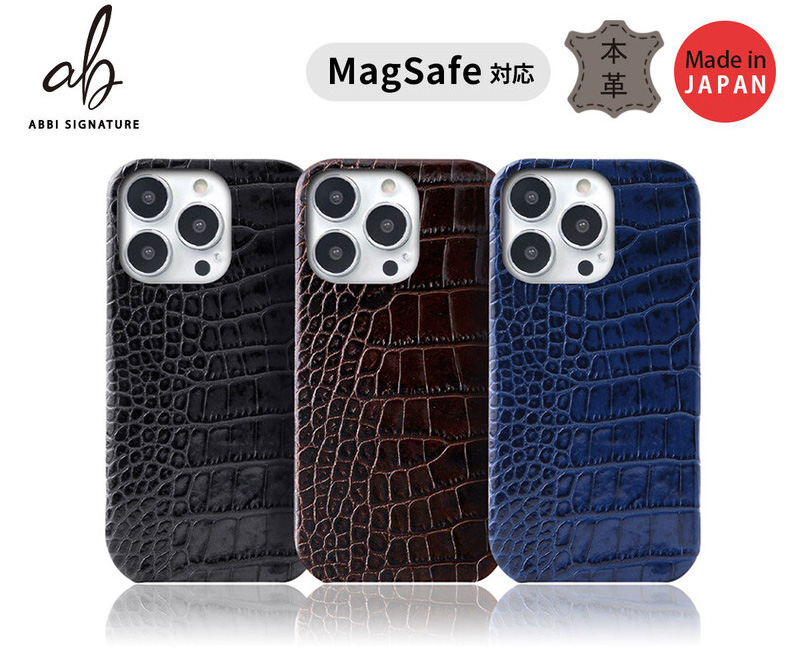 LIPARI イタリアンレザーMagSafe対応ダイアリーケース