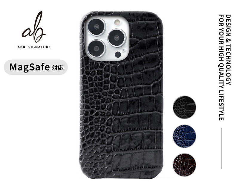 ベジタブルタンニンレザー「LIPARI（リパリ）」を使用した背面型iPhoneケース