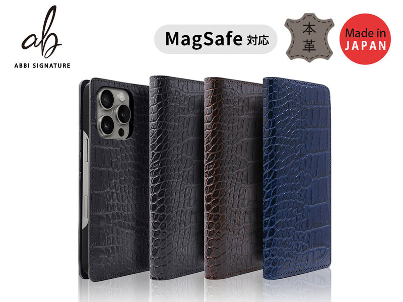 LIPARI イタリアンレザー MagSafe対応 ダイアリーケース