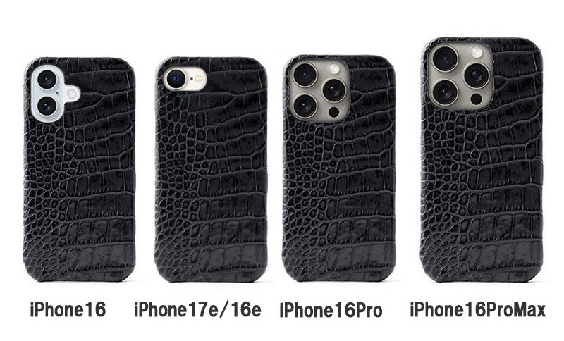 サイズは３サイズ、iPhone16/iPhone16Pro/iPhone16ProMax