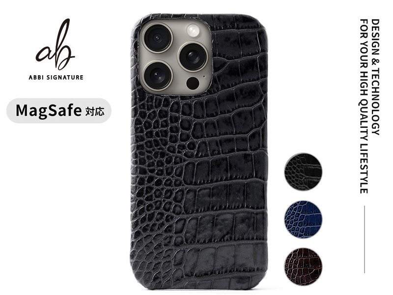 MagSafe対応 LIPARI イタリアンレザー バックカバー