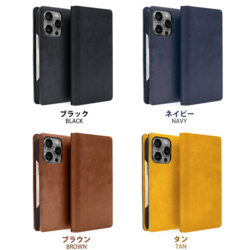 ブラック ネイビー ブラウン タン